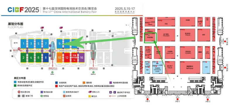 CIBF儒佳展位號